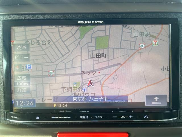 N-BOX G・Lパッケージ/八王子直仕入/禁煙車/走行69697km/ 2023年製ブリジストンタイヤ/社外7インチナビ/バックカメラ/両側スライド左側PSD/ETC/ワンセグ/BT接続/CD/DVD/USB/UV・IRカット/アイドリングストップ/盗難防止/フロアマット(22枚目)