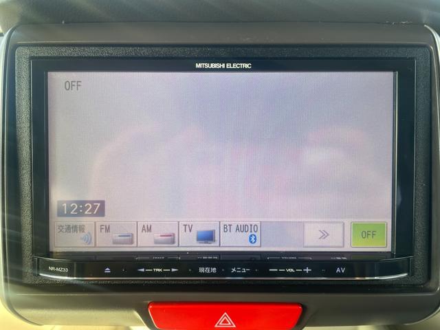 N-BOX G・Lパッケージ/八王子直仕入/禁煙車/走行69697km/ 2023年製ブリジストンタイヤ/社外7インチナビ/バックカメラ/両側スライド左側PSD/ETC/ワンセグ/BT接続/CD/DVD/USB/UV・IRカット/アイドリングストップ/盗難防止/フロアマット(23枚目)