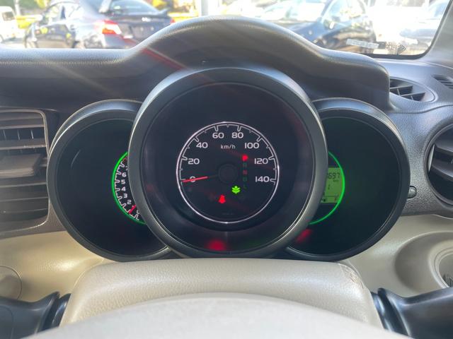 N-BOX G・Lパッケージ/八王子直仕入/禁煙車/走行69697km/ 2023年製ブリジストンタイヤ/社外7インチナビ/バックカメラ/両側スライド左側PSD/ETC/ワンセグ/BT接続/CD/DVD/USB/UV・IRカット/アイドリングストップ/盗難防止/フロアマット(25枚目)