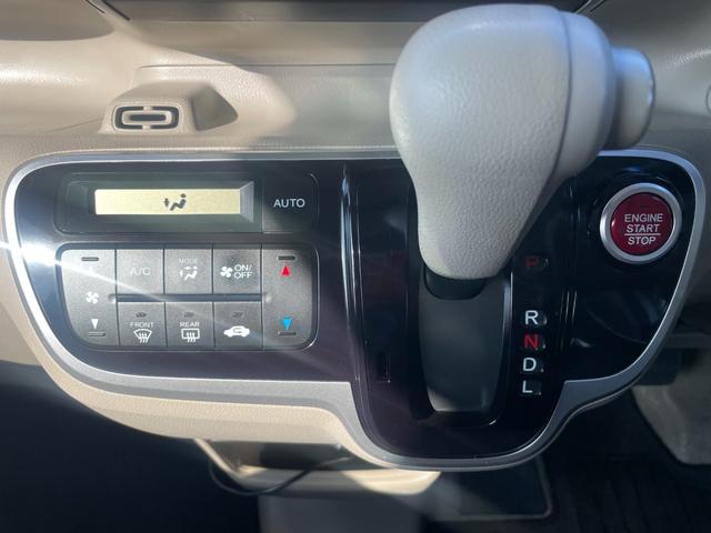 N-BOX G・Lパッケージ/八王子直仕入/禁煙車/走行69697km/ 2023年製ブリジストンタイヤ/社外7インチナビ/バックカメラ/両側スライド左側PSD/ETC/ワンセグ/BT接続/CD/DVD/USB/UV・IRカット/アイドリングストップ/盗難防止/フロアマット(26枚目)