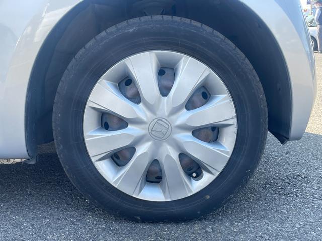 N-BOX G・Lパッケージ/八王子直仕入/禁煙車/走行69697km/ 2023年製ブリジストンタイヤ/社外7インチナビ/バックカメラ/両側スライド左側PSD/ETC/ワンセグ/BT接続/CD/DVD/USB/UV・IRカット/アイドリングストップ/盗難防止/フロアマット(33枚目)