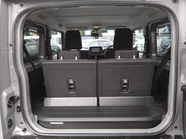 ジムニー XL/八王子仕入/社外AWホワイトレター/社外4スピーカー/ メーカーオプションLSD付/禁煙車/ワンオーナー/ヒッチメンバ-/2.0ETC/社外AW/コンピューター/社外ナビ/ワンセグ/CD&DVD/Bカメラ/BT接続/スマートキー&Pスタート/シートヒータ-(15枚目)