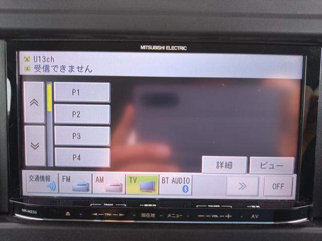 ジムニー XL/八王子仕入/社外AWホワイトレター/社外4スピーカー/ メーカーオプションLSD付/禁煙車/ワンオーナー/ヒッチメンバ-/2.0ETC/社外AW/コンピューター/社外ナビ/ワンセグ/CD&DVD/Bカメラ/BT接続/スマートキー&Pスタート/シートヒータ-(20枚目)