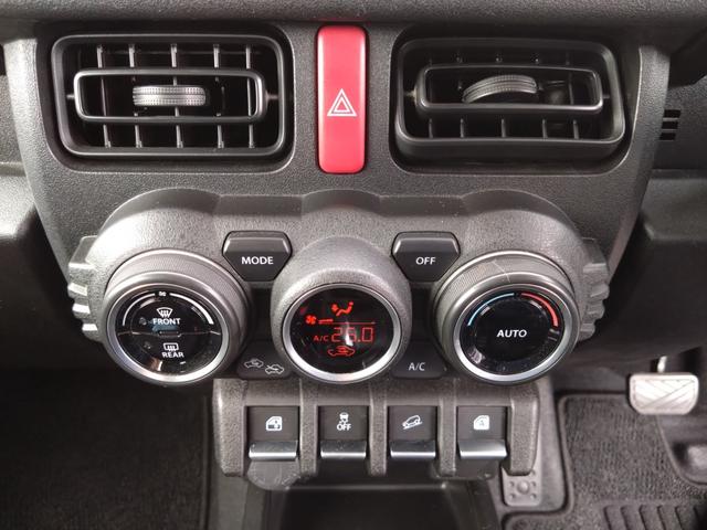 ジムニー XL/八王子仕入/社外AWホワイトレター/社外4スピーカー/ メーカーオプションLSD付/禁煙車/ワンオーナー/ヒッチメンバ-/2.0ETC/社外AW/コンピューター/社外ナビ/ワンセグ/CD&DVD/Bカメラ/BT接続/スマートキー&Pスタート/シートヒータ-(22枚目)