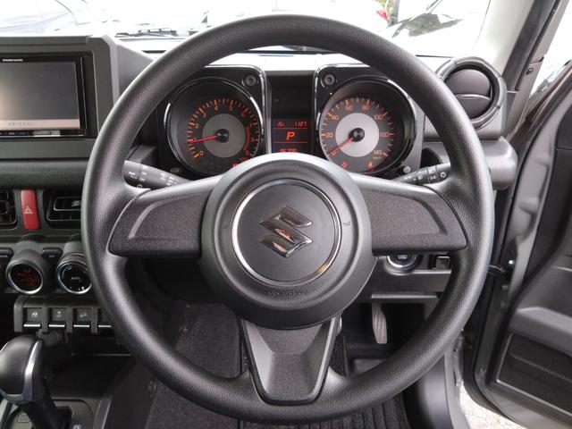 ジムニー XL/八王子仕入/社外AWホワイトレター/社外4スピーカー/ メーカーオプションLSD付/禁煙車/ワンオーナー/ヒッチメンバ-/2.0ETC/社外AW/コンピューター/社外ナビ/ワンセグ/CD&DVD/Bカメラ/BT接続/スマートキー&Pスタート/シートヒータ-(25枚目)