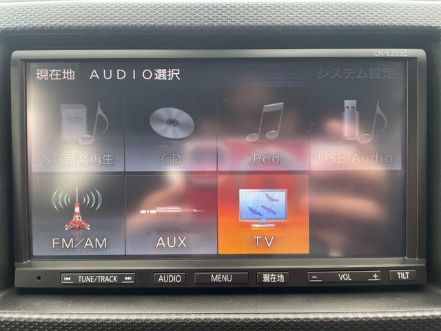 アルトターボRS ベースグレード/禁煙車/走行46029KM/九州仕入/ 純正ナビ/フルセグ/CD/Bカメラ/ETC/スマートキー&Pスタート/運転席シートヒーター/純正AW/HID/フォグ/Rスポイラー/衝突軽減システム/ミラーウィンカー/保証書/マット&バイザー/(21枚目)