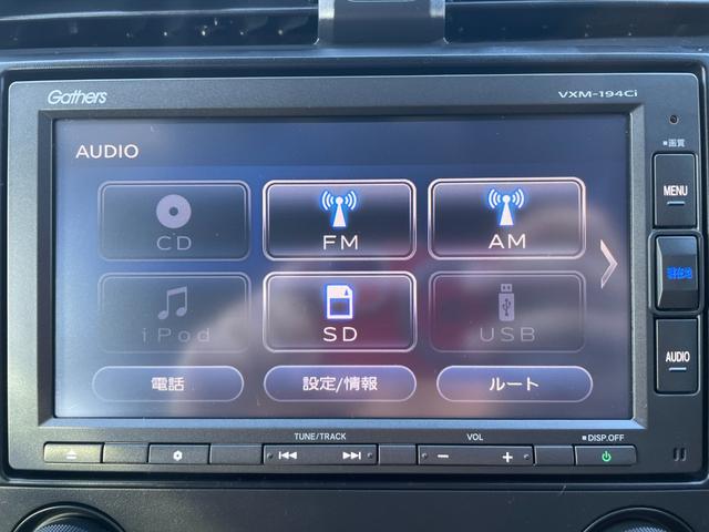 シビック ハッチバック　ホンダセンシング／禁煙車／走行４９６０４ｋｍ／　八王子直仕入／２３年製ヨコハマタイヤ／純正ナビ／バックカメラ／ビルトインＥＴＣ／衝突被害軽減システム／車線逸脱警告機能／コーナーセンサー／ＭＴモード／カーゴエリアカバー／オートクルーズコントロール（22枚目）