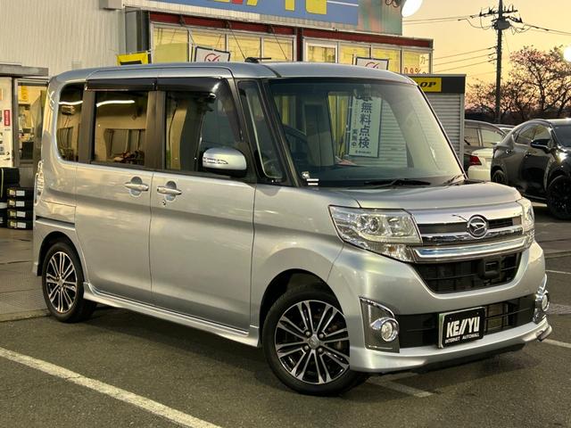 安心の東証上場ケーユーＨＤグループ！ケーユー八王子店♪大手各社との特典も充実！安心だから広がるネットワーク♪