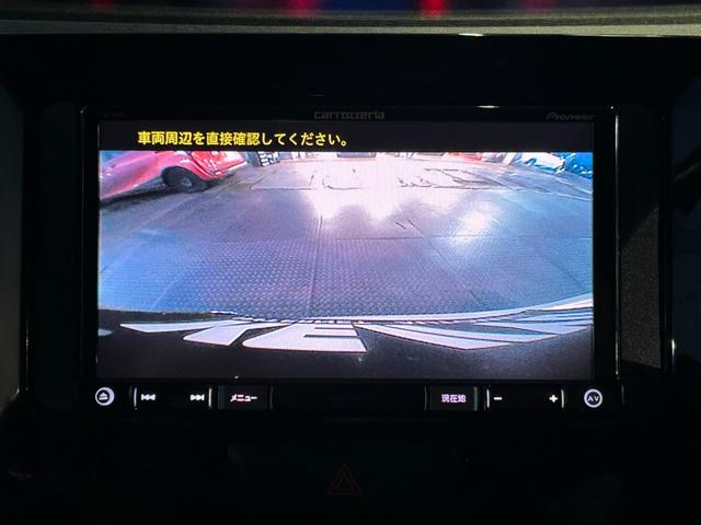 信頼と実績　創業５３周年■住所：東京都八王子市小比企町５３９−１２■ＴＥＬ：０４２−６６９−３５５５■営業時間：１０：３０〜２０：００