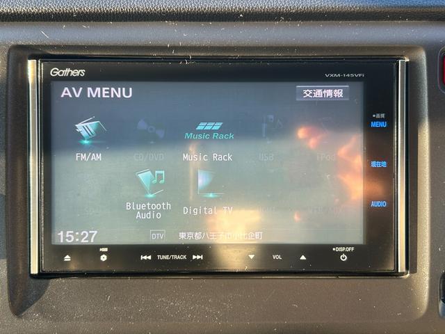 Ｎ－ＷＧＮ Ｇ・ターボパッケージ／埼玉仕入／禁煙車／走行３７７１０ｋｍ／　低速衝突被害軽減／誤発進抑制機能／ターボ／バックカメラ／純正７インチナビ／テレナビ／ＥＴＣ車載器／ＵＳＢ／ワンセグ／ＣＤ／ＤＶＤ／Ｂｌｕｅｔｏｏｔｈ接続／盗難防止装置／マット／バイザー／Ｒスポイラー（20枚目）