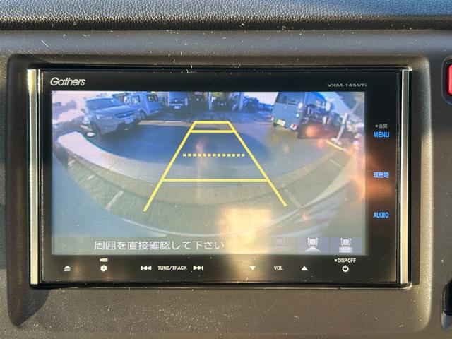 Ｎ－ＷＧＮ Ｇ・ターボパッケージ／埼玉仕入／禁煙車／走行３７７１０ｋｍ／　低速衝突被害軽減／誤発進抑制機能／ターボ／バックカメラ／純正７インチナビ／テレナビ／ＥＴＣ車載器／ＵＳＢ／ワンセグ／ＣＤ／ＤＶＤ／Ｂｌｕｅｔｏｏｔｈ接続／盗難防止装置／マット／バイザー／Ｒスポイラー（21枚目）