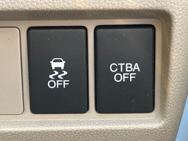 Ｎ－ＷＧＮ Ｇ・ターボパッケージ／埼玉仕入／禁煙車／走行３７７１０ｋｍ／　低速衝突被害軽減／誤発進抑制機能／ターボ／バックカメラ／純正７インチナビ／テレナビ／ＥＴＣ車載器／ＵＳＢ／ワンセグ／ＣＤ／ＤＶＤ／Ｂｌｕｅｔｏｏｔｈ接続／盗難防止装置／マット／バイザー／Ｒスポイラー（23枚目）