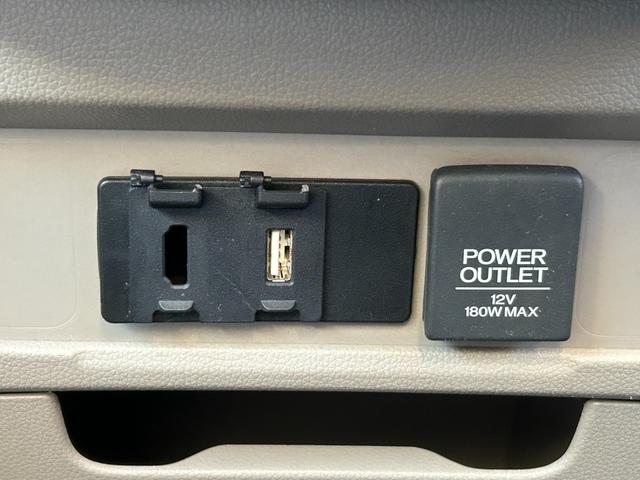 Ｎ－ＷＧＮ Ｇ・ターボパッケージ／埼玉仕入／禁煙車／走行３７７１０ｋｍ／　低速衝突被害軽減／誤発進抑制機能／ターボ／バックカメラ／純正７インチナビ／テレナビ／ＥＴＣ車載器／ＵＳＢ／ワンセグ／ＣＤ／ＤＶＤ／Ｂｌｕｅｔｏｏｔｈ接続／盗難防止装置／マット／バイザー／Ｒスポイラー（25枚目）