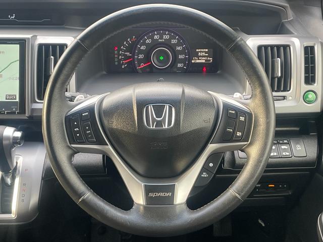 ステップワゴンスパーダ Z/埼玉仕入/ワンオーナー/ホンダ純正9インチメモリーナビ/ 走行43441KM/純正フリップダウンモニター/フルセグ/CD/DVD/バックカメラ/ビルトインETC/両側PSD/HIDヘッドライト/フォグ/オートライト/クルコン/スマートキー/盗難防止装置(12枚目)