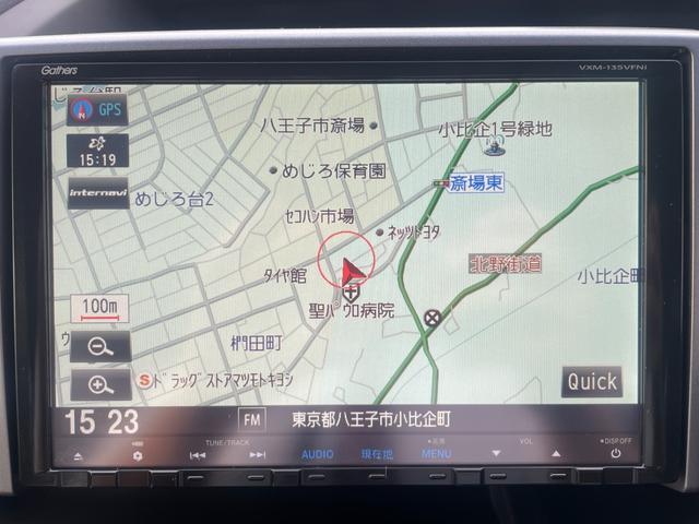 ステップワゴンスパーダ Z/埼玉仕入/ワンオーナー/ホンダ純正9インチメモリーナビ/ 走行43441KM/純正フリップダウンモニター/フルセグ/CD/DVD/バックカメラ/ビルトインETC/両側PSD/HIDヘッドライト/フォグ/オートライト/クルコン/スマートキー/盗難防止装置(22枚目)