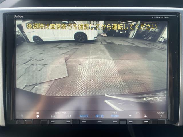ステップワゴンスパーダ Z/埼玉仕入/ワンオーナー/ホンダ純正9インチメモリーナビ/ 走行43441KM/純正フリップダウンモニター/フルセグ/CD/DVD/バックカメラ/ビルトインETC/両側PSD/HIDヘッドライト/フォグ/オートライト/クルコン/スマートキー/盗難防止装置(24枚目)
