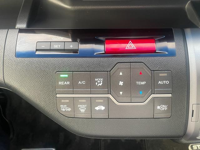 ステップワゴンスパーダ Z/埼玉仕入/ワンオーナー/ホンダ純正9インチメモリーナビ/ 走行43441KM/純正フリップダウンモニター/フルセグ/CD/DVD/バックカメラ/ビルトインETC/両側PSD/HIDヘッドライト/フォグ/オートライト/クルコン/スマートキー/盗難防止装置(25枚目)