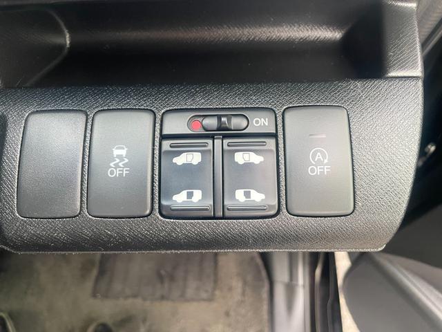 ステップワゴンスパーダ Z/埼玉仕入/ワンオーナー/ホンダ純正9インチメモリーナビ/ 走行43441KM/純正フリップダウンモニター/フルセグ/CD/DVD/バックカメラ/ビルトインETC/両側PSD/HIDヘッドライト/フォグ/オートライト/クルコン/スマートキー/盗難防止装置(30枚目)