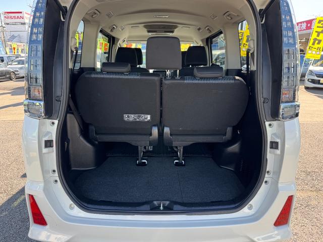 ヴォクシー ハイブリッドＺＳ　煌　９インチナビ　後席モニター　バックカメラ　衝突軽減　車線逸脱　オートハイビーム　Ｂｌｕｅｔｏｏｔｈ　ＣＤ　ＤＶＤ　フルＴＶ　ＥＴＣ２．０　両側電動スライド　ＬＥＤライト　保証書　取説（30枚目）