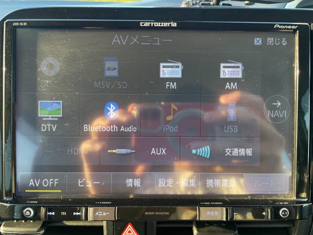 シエンタ ハイブリッドＧ／八王子直仕入／走行２０７９８ｋｍ／禁煙車／　ワンオーナー／２０２３年製ダンロップタイヤ／衝突被害軽減システム／車線逸脱警告／純正８インチナビ／両側電動スライド／バックカメラ／ビルトインＥＴＣ／シートヒーター／フォグランプ／１６インチ純正アルミ（23枚目）