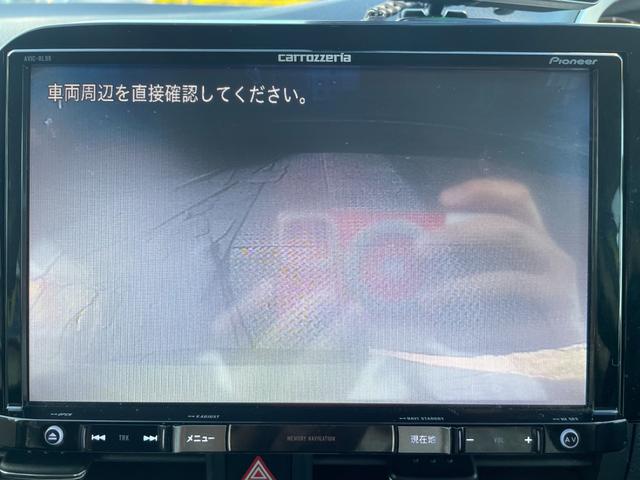 シエンタ ハイブリッドＧ／八王子直仕入／走行２０７９８ｋｍ／禁煙車／　ワンオーナー／２０２３年製ダンロップタイヤ／衝突被害軽減システム／車線逸脱警告／純正８インチナビ／両側電動スライド／バックカメラ／ビルトインＥＴＣ／シートヒーター／フォグランプ／１６インチ純正アルミ（24枚目）