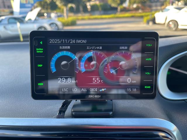 シエンタ ハイブリッドＧ／八王子直仕入／走行２０７９８ｋｍ／禁煙車／　ワンオーナー／２０２３年製ダンロップタイヤ／衝突被害軽減システム／車線逸脱警告／純正８インチナビ／両側電動スライド／バックカメラ／ビルトインＥＴＣ／シートヒーター／フォグランプ／１６インチ純正アルミ（25枚目）