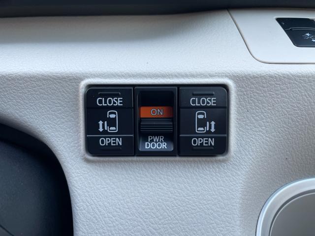 シエンタ ハイブリッドＧ／八王子直仕入／走行２０７９８ｋｍ／禁煙車／　ワンオーナー／２０２３年製ダンロップタイヤ／衝突被害軽減システム／車線逸脱警告／純正８インチナビ／両側電動スライド／バックカメラ／ビルトインＥＴＣ／シートヒーター／フォグランプ／１６インチ純正アルミ（31枚目）