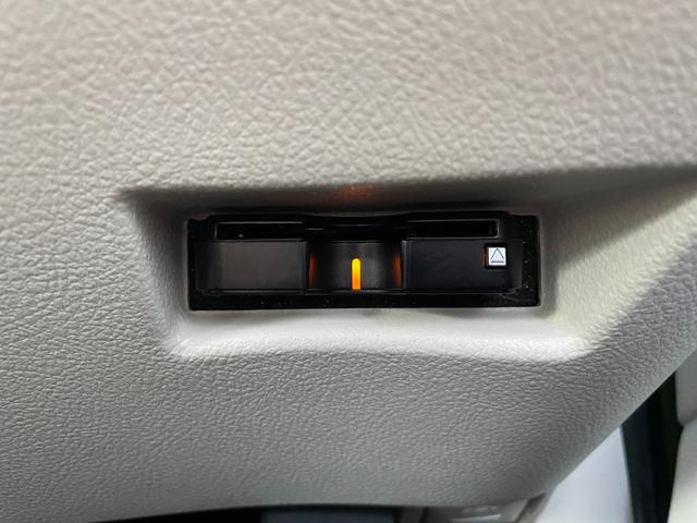 シエンタ ハイブリッドＧ／八王子直仕入／走行２０７９８ｋｍ／禁煙車／　ワンオーナー／２０２３年製ダンロップタイヤ／衝突被害軽減システム／車線逸脱警告／純正８インチナビ／両側電動スライド／バックカメラ／ビルトインＥＴＣ／シートヒーター／フォグランプ／１６インチ純正アルミ（32枚目）