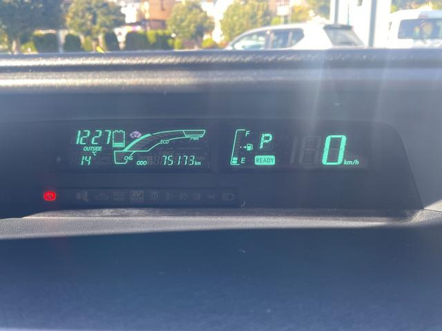 アクア Ｇ／八王子直仕入／走行７５１７３ｋｍ／ブレーキアシスト機能／　禁煙車／雹害車／ＥＢＤ機能付ＡＢＳ搭載／横滑り防止／ＣＤオーディオ／オートライト／盗難防止装置／プッシュスタート／革巻きステアリング／フロアマット／サイドバイザー／ヘッドライトレベライザー／スペアキー（22枚目）