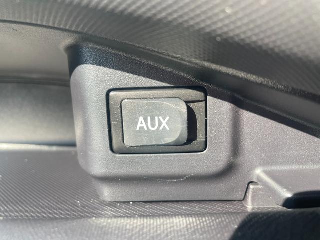 アクア Ｇ／八王子直仕入／走行７５１７３ｋｍ／ブレーキアシスト機能／　禁煙車／雹害車／ＥＢＤ機能付ＡＢＳ搭載／横滑り防止／ＣＤオーディオ／オートライト／盗難防止装置／プッシュスタート／革巻きステアリング／フロアマット／サイドバイザー／ヘッドライトレベライザー／スペアキー（25枚目）