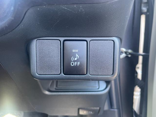 アクア Ｇ／八王子直仕入／走行７５１７３ｋｍ／ブレーキアシスト機能／　禁煙車／雹害車／ＥＢＤ機能付ＡＢＳ搭載／横滑り防止／ＣＤオーディオ／オートライト／盗難防止装置／プッシュスタート／革巻きステアリング／フロアマット／サイドバイザー／ヘッドライトレベライザー／スペアキー（28枚目）