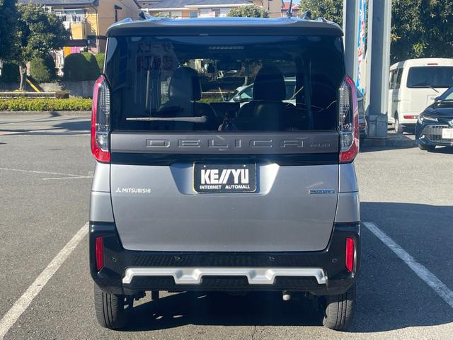 デリカミニ Ｔ　プレミアム／八王子直仕入／１オーナー／フルタイム４ＷＤ／　マイパイロット／走行２９３６０ＫＭ／デジタルインナーミラー／９インチディスプレイオーディオ／ＢＴ接続／ダウンヒルアシスト／ハンズフリーパワースライドドア／後席サーキュレーター／ハンドルヒーター／全方位（9枚目）