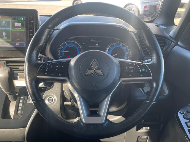 デリカミニ Ｔ　プレミアム／八王子直仕入／１オーナー／フルタイム４ＷＤ／　マイパイロット／走行２９３６０ＫＭ／デジタルインナーミラー／９インチディスプレイオーディオ／ＢＴ接続／ダウンヒルアシスト／ハンズフリーパワースライドドア／後席サーキュレーター／ハンドルヒーター／全方位（12枚目）