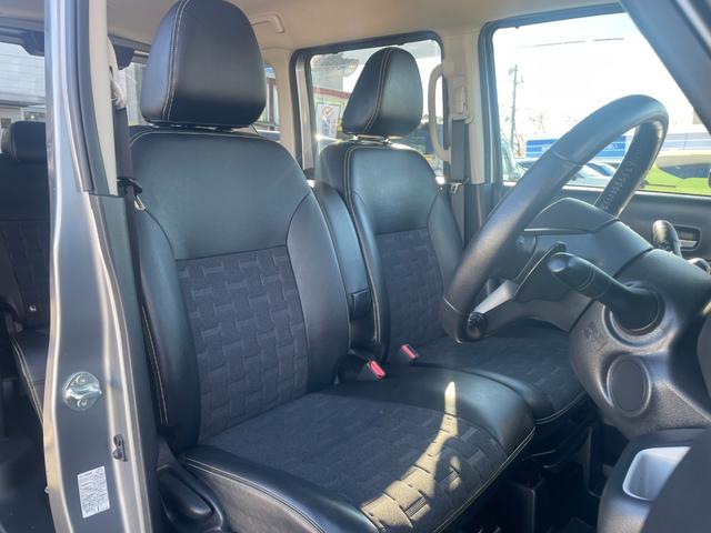 デリカミニ Ｔ　プレミアム／八王子直仕入／１オーナー／フルタイム４ＷＤ／　マイパイロット／走行２９３６０ＫＭ／デジタルインナーミラー／９インチディスプレイオーディオ／ＢＴ接続／ダウンヒルアシスト／ハンズフリーパワースライドドア／後席サーキュレーター／ハンドルヒーター／全方位（13枚目）