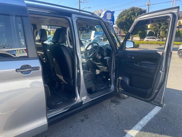 デリカミニ Ｔ　プレミアム／八王子直仕入／１オーナー／フルタイム４ＷＤ／　マイパイロット／走行２９３６０ＫＭ／デジタルインナーミラー／９インチディスプレイオーディオ／ＢＴ接続／ダウンヒルアシスト／ハンズフリーパワースライドドア／後席サーキュレーター／ハンドルヒーター／全方位（15枚目）