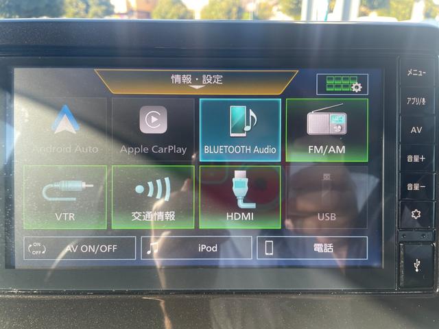 デリカミニ Ｔ　プレミアム／八王子直仕入／１オーナー／フルタイム４ＷＤ／　マイパイロット／走行２９３６０ＫＭ／デジタルインナーミラー／９インチディスプレイオーディオ／ＢＴ接続／ダウンヒルアシスト／ハンズフリーパワースライドドア／後席サーキュレーター／ハンドルヒーター／全方位（22枚目）