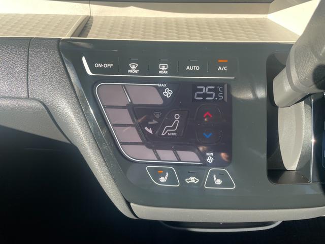 デリカミニ Ｔ　プレミアム／八王子直仕入／１オーナー／フルタイム４ＷＤ／　マイパイロット／走行２９３６０ＫＭ／デジタルインナーミラー／９インチディスプレイオーディオ／ＢＴ接続／ダウンヒルアシスト／ハンズフリーパワースライドドア／後席サーキュレーター／ハンドルヒーター／全方位（24枚目）