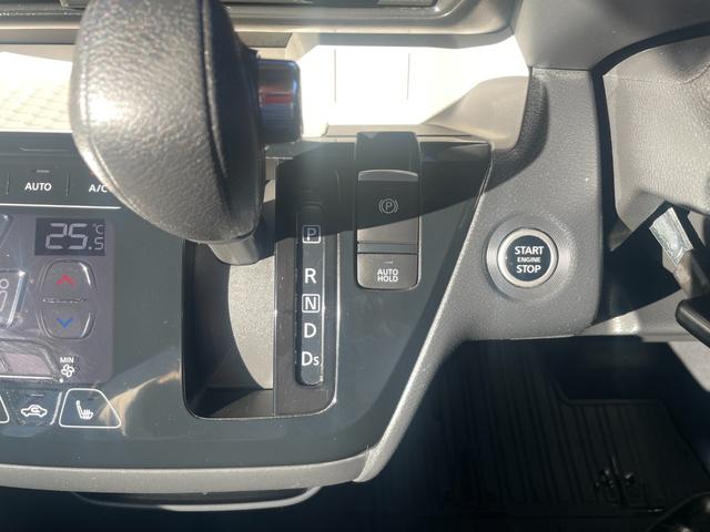 デリカミニ Ｔ　プレミアム／八王子直仕入／１オーナー／フルタイム４ＷＤ／　マイパイロット／走行２９３６０ＫＭ／デジタルインナーミラー／９インチディスプレイオーディオ／ＢＴ接続／ダウンヒルアシスト／ハンズフリーパワースライドドア／後席サーキュレーター／ハンドルヒーター／全方位（25枚目）