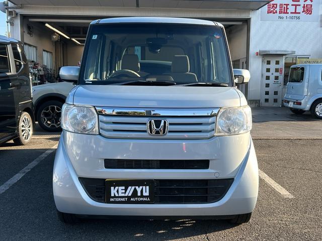 Ｎ－ＢＯＸ Ｇ・Ｌパッケージ／雹害／八王子直仕入／禁煙／モデューロＡＷ／　走行４１３０１ＫＭ／純正ナビ／ＣＤ／ＤＶＤ／バックカメラ／ＥＴＣ／両側スライド左側ＰＳＤ／スマートキー／盗難防止装置／ステリモ／横滑り防止機能／ヘッドイライトレベライザー／プッシュスタート／取扱説明書（5枚目）