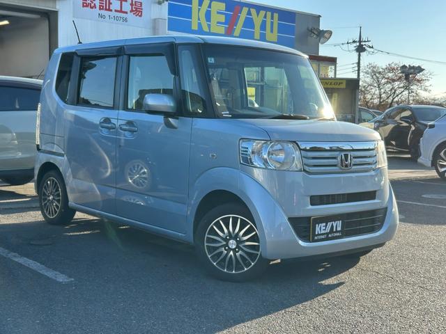 Ｎ－ＢＯＸ Ｇ・Ｌパッケージ／雹害／八王子直仕入／禁煙／モデューロＡＷ／　走行４１３０１ＫＭ／純正ナビ／ＣＤ／ＤＶＤ／バックカメラ／ＥＴＣ／両側スライド左側ＰＳＤ／スマートキー／盗難防止装置／ステリモ／横滑り防止機能／ヘッドイライトレベライザー／プッシュスタート／取扱説明書（6枚目）