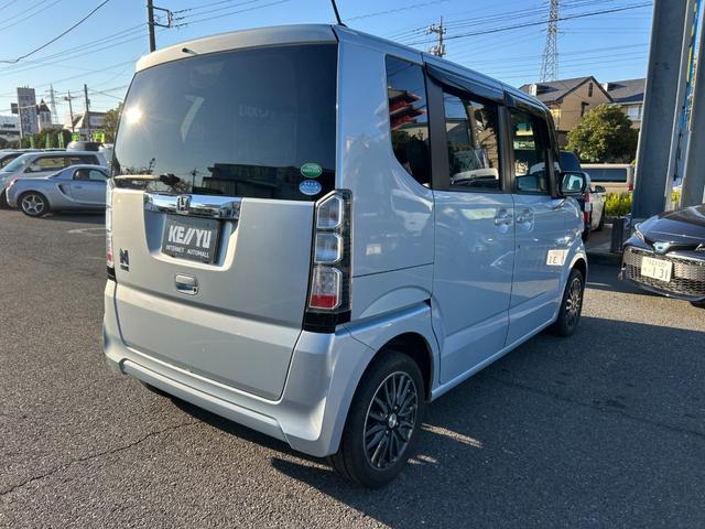 Ｎ－ＢＯＸ Ｇ・Ｌパッケージ／雹害／八王子直仕入／禁煙／モデューロＡＷ／　走行４１３０１ＫＭ／純正ナビ／ＣＤ／ＤＶＤ／バックカメラ／ＥＴＣ／両側スライド左側ＰＳＤ／スマートキー／盗難防止装置／ステリモ／横滑り防止機能／ヘッドイライトレベライザー／プッシュスタート／取扱説明書（8枚目）