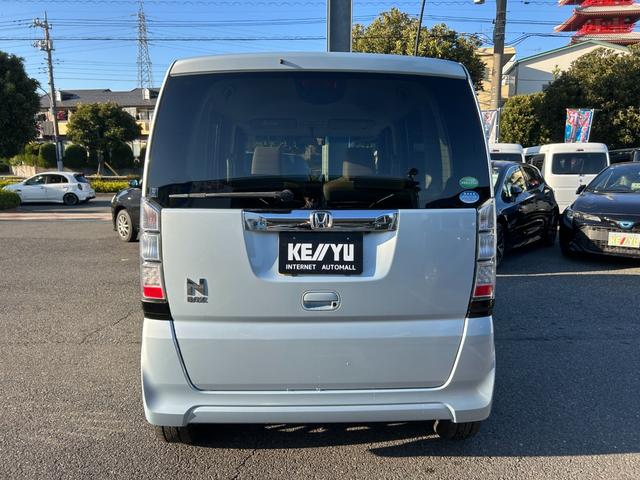 Ｎ－ＢＯＸ Ｇ・Ｌパッケージ／雹害／八王子直仕入／禁煙／モデューロＡＷ／　走行４１３０１ＫＭ／純正ナビ／ＣＤ／ＤＶＤ／バックカメラ／ＥＴＣ／両側スライド左側ＰＳＤ／スマートキー／盗難防止装置／ステリモ／横滑り防止機能／ヘッドイライトレベライザー／プッシュスタート／取扱説明書（9枚目）