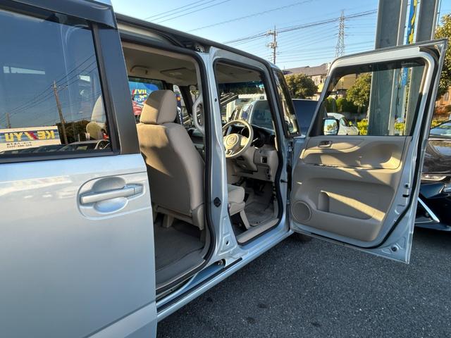 Ｎ－ＢＯＸ Ｇ・Ｌパッケージ／雹害／八王子直仕入／禁煙／モデューロＡＷ／　走行４１３０１ＫＭ／純正ナビ／ＣＤ／ＤＶＤ／バックカメラ／ＥＴＣ／両側スライド左側ＰＳＤ／スマートキー／盗難防止装置／ステリモ／横滑り防止機能／ヘッドイライトレベライザー／プッシュスタート／取扱説明書（15枚目）