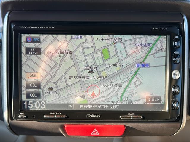 Ｎ－ＢＯＸ Ｇ・Ｌパッケージ／雹害／八王子直仕入／禁煙／モデューロＡＷ／　走行４１３０１ＫＭ／純正ナビ／ＣＤ／ＤＶＤ／バックカメラ／ＥＴＣ／両側スライド左側ＰＳＤ／スマートキー／盗難防止装置／ステリモ／横滑り防止機能／ヘッドイライトレベライザー／プッシュスタート／取扱説明書（19枚目）