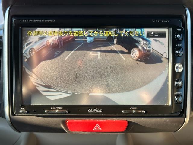 Ｎ－ＢＯＸ Ｇ・Ｌパッケージ／雹害／八王子直仕入／禁煙／モデューロＡＷ／　走行４１３０１ＫＭ／純正ナビ／ＣＤ／ＤＶＤ／バックカメラ／ＥＴＣ／両側スライド左側ＰＳＤ／スマートキー／盗難防止装置／ステリモ／横滑り防止機能／ヘッドイライトレベライザー／プッシュスタート／取扱説明書（21枚目）