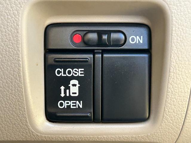 Ｎ－ＢＯＸ Ｇ・Ｌパッケージ／雹害／八王子直仕入／禁煙／モデューロＡＷ／　走行４１３０１ＫＭ／純正ナビ／ＣＤ／ＤＶＤ／バックカメラ／ＥＴＣ／両側スライド左側ＰＳＤ／スマートキー／盗難防止装置／ステリモ／横滑り防止機能／ヘッドイライトレベライザー／プッシュスタート／取扱説明書（24枚目）