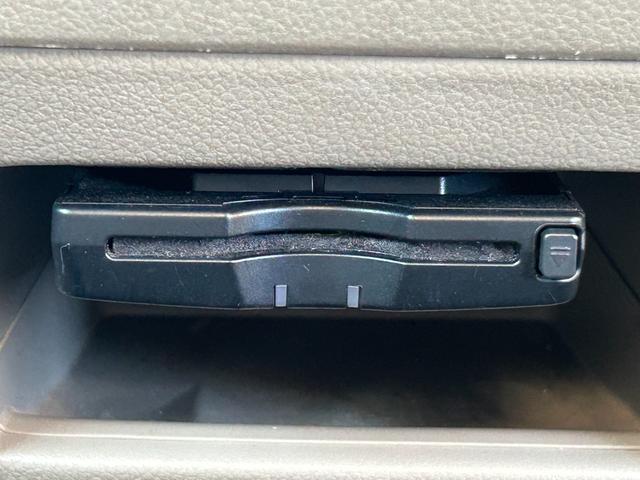 Ｎ－ＢＯＸ Ｇ・Ｌパッケージ／雹害／八王子直仕入／禁煙／モデューロＡＷ／　走行４１３０１ＫＭ／純正ナビ／ＣＤ／ＤＶＤ／バックカメラ／ＥＴＣ／両側スライド左側ＰＳＤ／スマートキー／盗難防止装置／ステリモ／横滑り防止機能／ヘッドイライトレベライザー／プッシュスタート／取扱説明書（25枚目）