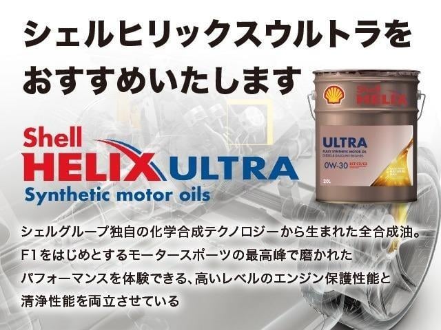 Ｎ－ＢＯＸ Ｇ・Ｌパッケージ／雹害／八王子直仕入／禁煙／モデューロＡＷ／　走行４１３０１ＫＭ／純正ナビ／ＣＤ／ＤＶＤ／バックカメラ／ＥＴＣ／両側スライド左側ＰＳＤ／スマートキー／盗難防止装置／ステリモ／横滑り防止機能／ヘッドイライトレベライザー／プッシュスタート／取扱説明書（30枚目）