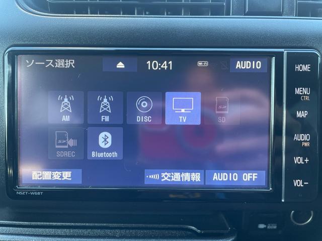 プロボックス ハイブリッドＦ／八王子直仕入／２５年製タイヤ／テレビキット／　走行６２２９５ＫＭ／衝突被害軽減システム／レーンアシスト／純正ナビ／ＣＤ／ＤＶＤ／Ｂｌｕｅｔｏｏｔｈ／フルセグ／バックカメラ／ＥＴＣ／ＬＥＤヘッドライト／オートライト／ＥＴＣ／１００Ｖ電源／スペアキー（21枚目）