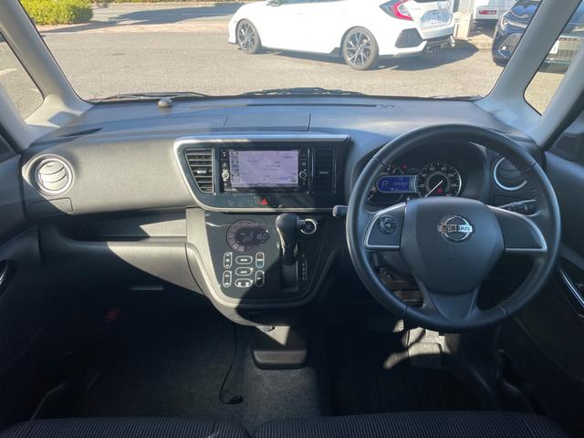 デイズルークス ハイウェイスター Xターボ/大阪仕入/禁煙車/全方位カメラ/ 走行29263KM/後席サーキュレーター/エマージェンシーブレーキ/レーンアシスト/純正ナビ/フルセグ/Bluetooth/Blu-ray/ETC/両側PSD/LEDヘッドライト/フォグ/純正14AW(3枚目)